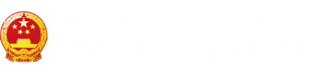 免费肏